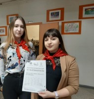 action of volunteers (2)